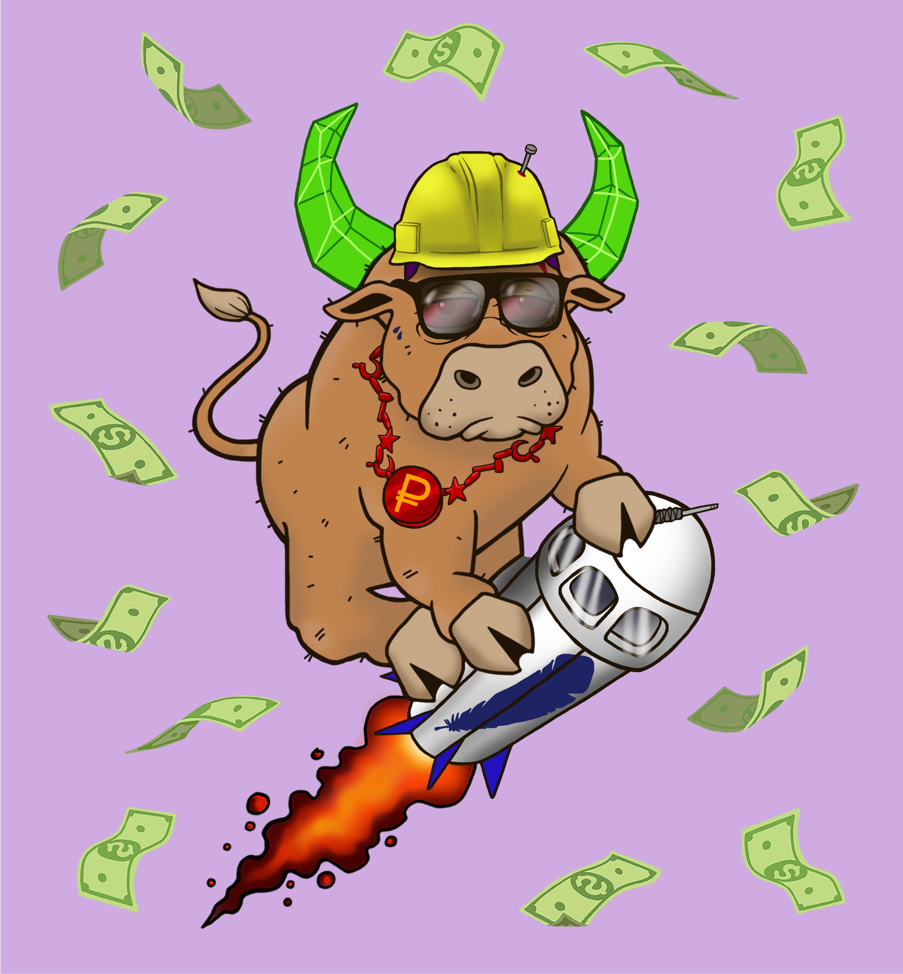 Bull #2971